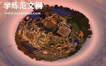 《平凡的世界》1000字读后感5篇