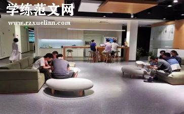 我与企业的成长演讲稿优秀8篇