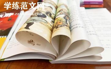 《匆匆》心得体会推荐5篇