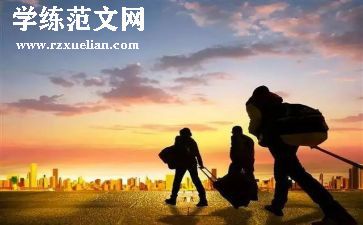 有朋友真好作文600字8篇