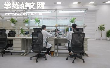 2024化验室个人总结范文5篇
