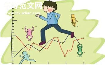 有朋友真好作文精选7篇