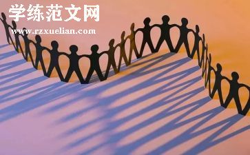 有朋友真好作文最新6篇