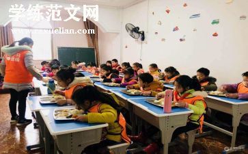 托管科的工作总结范文7篇
