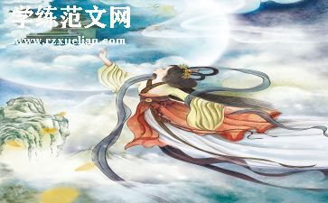 希腊的神话故事读后感5篇