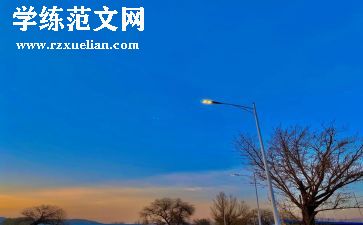 我身边的好人好事事迹材料6篇