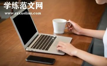 一件难忘的事作文最新7篇
