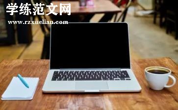 一件难忘的事作文参考5篇