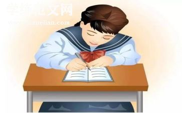 学汉语心得体会5篇