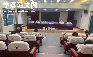 刚进入工作的心得7篇