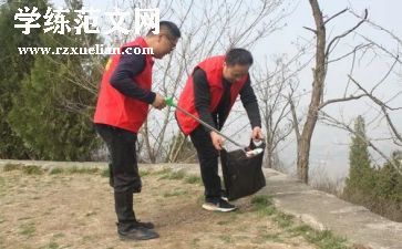 捡拾的作文800字5篇