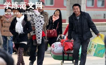 会计税务工作个人总结8篇