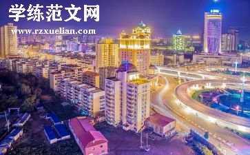 哈尔滨作文600字通用6篇