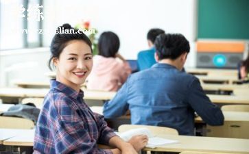 感恩大学老师演讲稿5篇