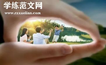 守护心灵的作文5篇