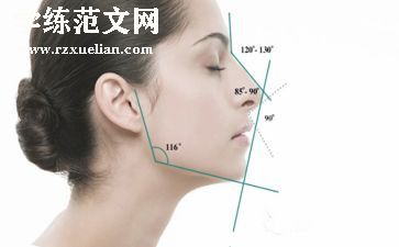 鼻子作文600字5篇