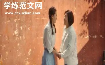 观李焕英观后感推荐6篇