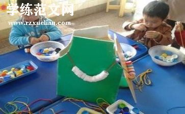 中班幼儿月工作总结优质7篇