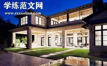 2024酒店客房工作总结优秀5篇