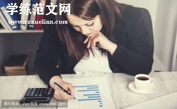 套餐活动方案5篇