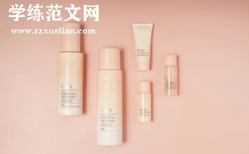产品调研报告报告范文7篇