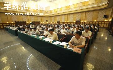 干部科个人总结通用5篇