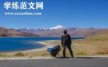 阅读格列佛游记读后感5篇