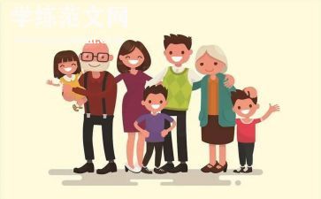 听幼小衔接培训心得体会精选8篇