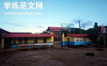 运营部门年终工作总结6篇
