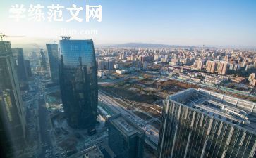 《城南旧事》读后感300字5篇