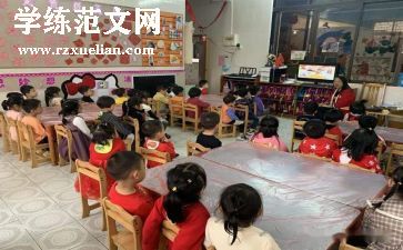 中班级月总结模板6篇