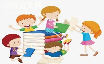 七上语文优秀教案优秀5篇