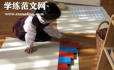 蒙氏语言讲故事教案最新5篇
