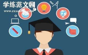 初中物理老师年终总结6篇