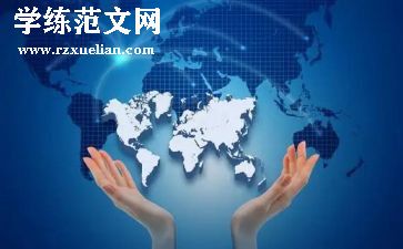 市场总监工作总结8篇