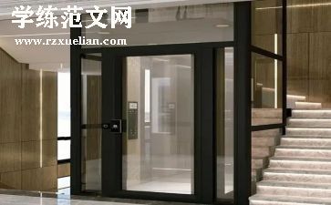 电梯里安全教案模板5篇