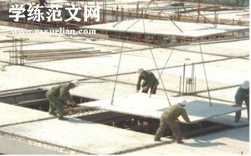 土建监理工作年度总结5篇