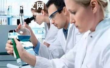 科研班培训心得体会范文7篇