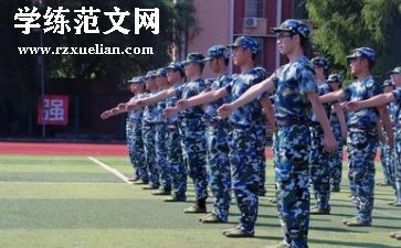 军训完后代表发言稿范文6篇