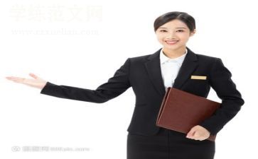 销售的月总结与工作计划精选7篇