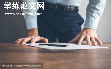 文化节活动方案6篇