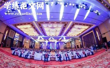 超市大型活动方案7篇
