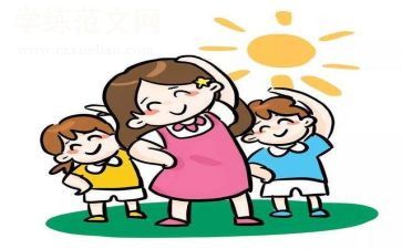 园本研修体会总结8篇