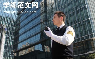 服务员年度个人总结5篇