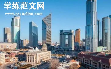 天津装修合同8篇