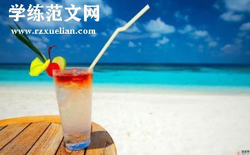夏季安全防溺水演讲稿最新7篇