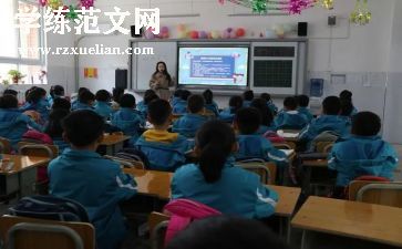 大班主班期末工作总结模板7篇