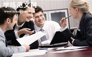 行政岗心得体会精选5篇