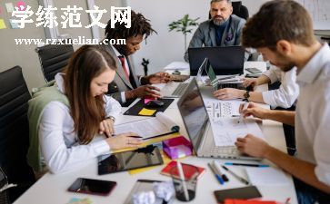 员工培训总结及心得体会6篇