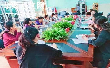 大班主班期末工作总结精选6篇